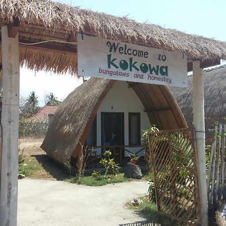 Kokowa Cottages Νησιά Γκίλι Εξωτερικό φωτογραφία